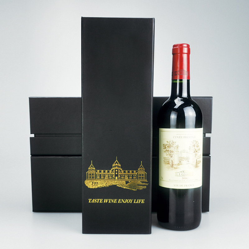 Black Luxury Wine Box