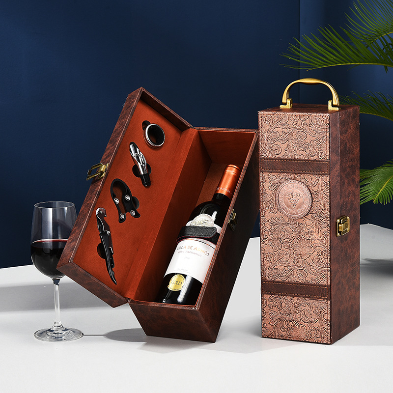 Vintage Wine Box