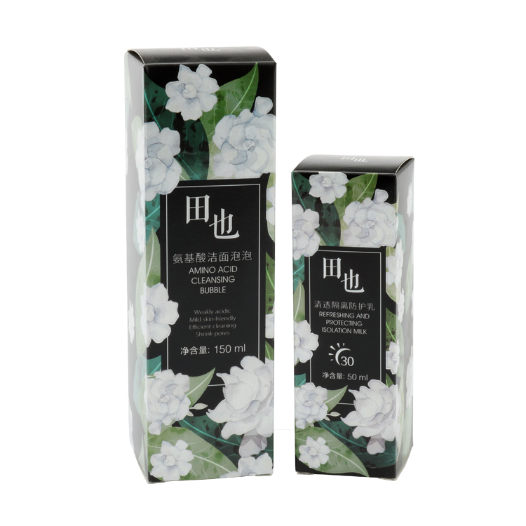 Printed Cosmetic Bottle Box